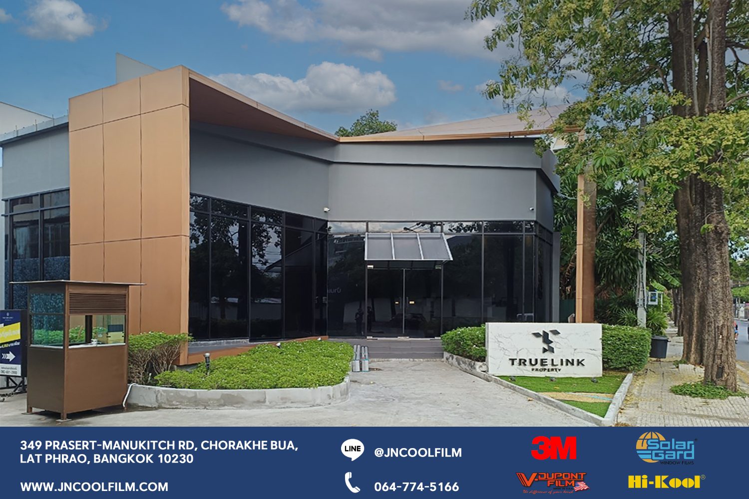 Project: Installation of Window Film in an Office Building to Combat Excessive Heat Using V-Dupont VCC2510