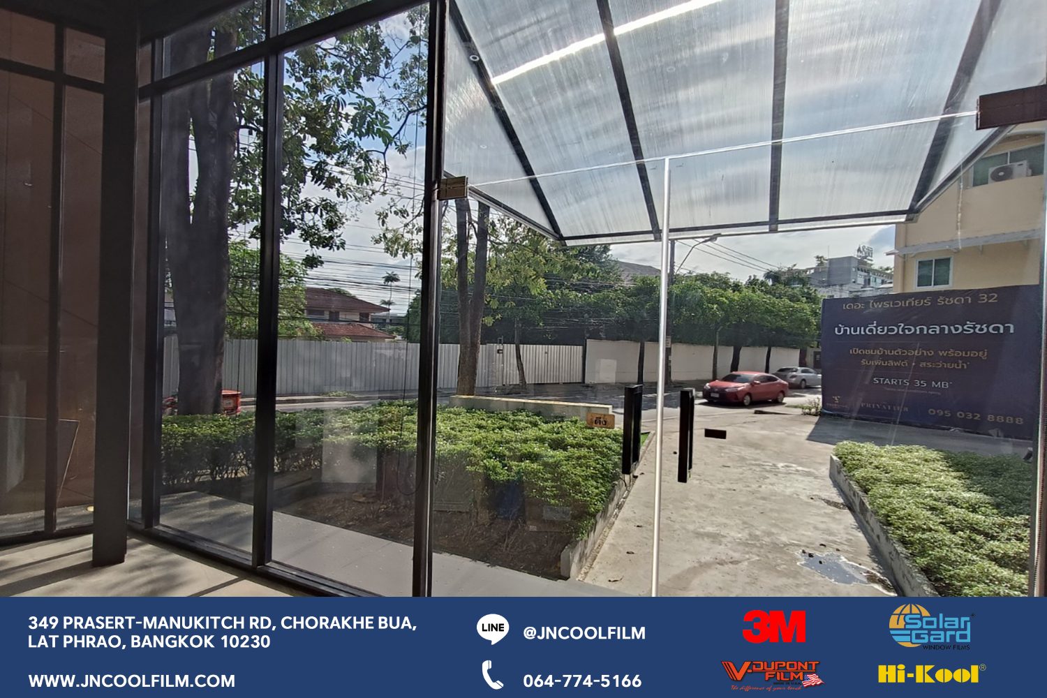 Project: Installation of Window Film in an Office Building to Combat Excessive Heat Using V-Dupont VCC2510 - photo 7